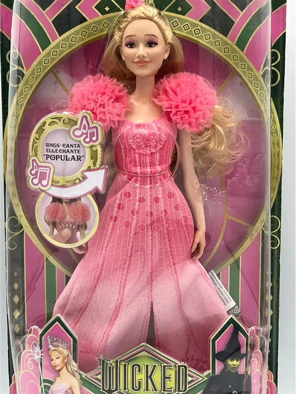 Mattel glinda singing